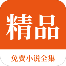 龙虎和彩票APP下载